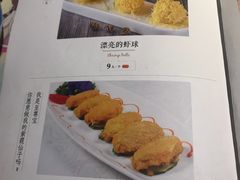 -偏偏喜欢你(国瑞购物中心店)