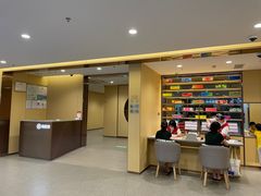 -海底捞火锅(江北万达商业广场店)