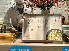 -绍兴大禹开元观堂-若耶厅