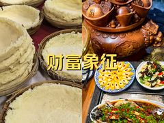 -三锅莊·牦牛肉火锅·香格里拉特色藏餐宴请餐厅(菱角塘路店)