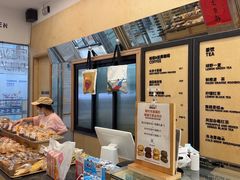 -Juicy Bakery(瑞景店)