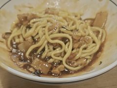 -锅儿挑面馆