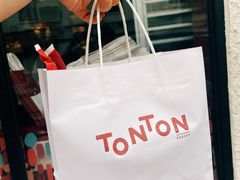 -TonTon(永康路店)