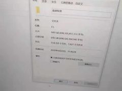 -电脑手机维修硬盘数据恢复中心(浦东店)