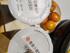 -书亦烧仙草(二七万达广场店)