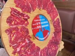 -吼堂老火锅(太古里总店)