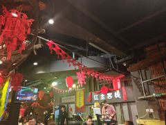大堂-红尘酒肉小馆