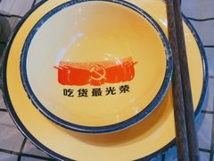 -江西老表·经典江西八大碗