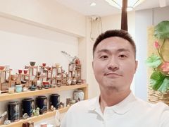 -畅和茶坊·曦瓜中国大红袍