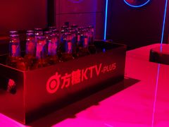 -方糖KTV-PLUS(世茂广场店)