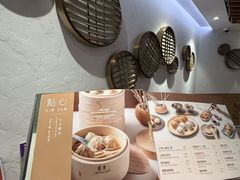 -新城市广场
