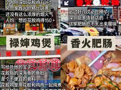 -813芭依珊 BAESAn(皇冠十畝地店)