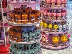 -妙美粒大白兔糖巧屋(夫子庙店)