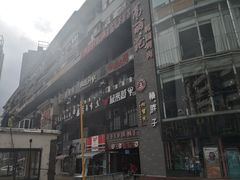 -肯德基(南昌路大润发店)