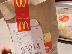 -麦当劳(宾水西道店)