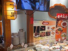 -丁里羊肉小镇(天鹅湖总店)