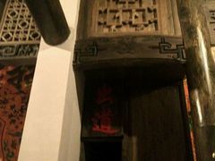 -宁波溪口古镇-民国大杂院