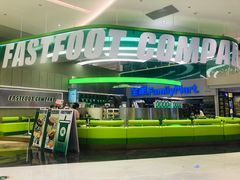 -fastfoot急急脚咖啡公司(IFC国金天地店)