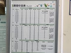 -瑞鹏·疫苗·绝育·宠物医院(金沙洲店)