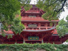 -城隍阁