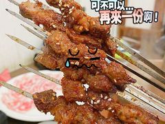 -清真·京华源铜锅涮肉(丰庆店)