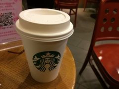 -星巴克(襄阳公园店)