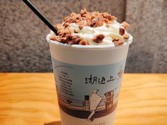 -茶颜悦色(金茂览秀城LG层外街店)