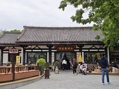-大明寺素斋