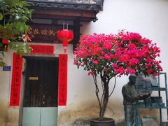 -三坊七巷历史文化街区