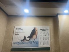 -老长春肉馆(创业大街店)
