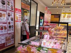 -味多美蛋糕(古城店)