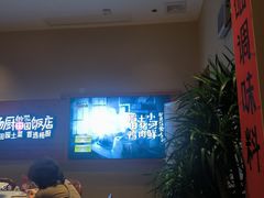 -杨厨的田园饭店(长城路店)