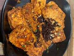 烤包浆豆腐-丝恋丝娃娃(逸天城国贸店)