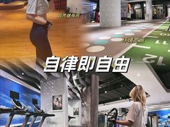 -美菲尔健身(流花店)