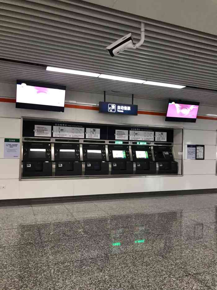 良渚(地铁站)-"良渚地铁站现在就是交通没那么方便,北边的.