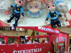 -大悦城(沈阳中街店)