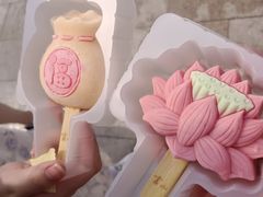 -灵山胜境