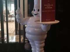 -誉珑轩