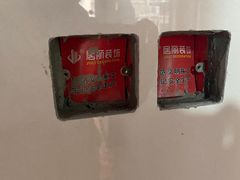 -居丽装饰空间设计(总部)