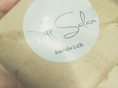 -Al Salam莫的三明治