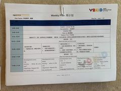 -YoKID优儿学堂早教托育园(青塔路店)