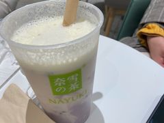 -奈雪的茶(天河城店)