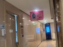 -四川娇点医学美容医院