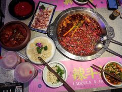 麻辣牛肉-辣斗辣火锅(太古里店)