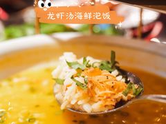 -达叔香味海鲜(海棠68环球美食街店)