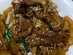 -北京北辰洲际酒店