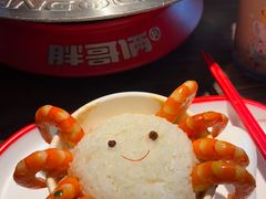 -胖哥俩肉蟹煲(湖滨银泰in77店)