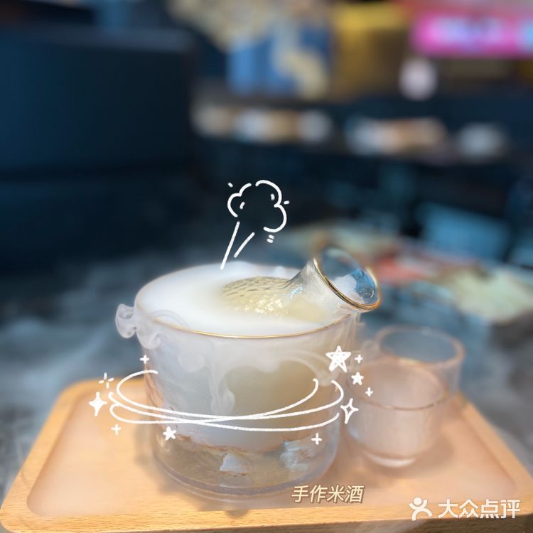 广州探店|板砖豆花烤鱼,我来啦‼️