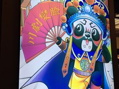 -安仁古镇