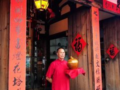 门面-文儒九号·闽菜馆(三坊七巷店)